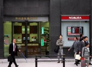 Japonya'nın kredi notu da düştü