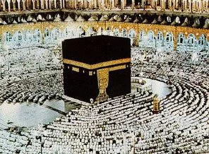 Kabe'deki akşam namazlarını, YouTube'dan canlı izleyin