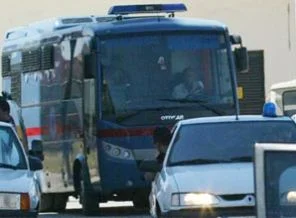KCK davasında değişiklik talebi