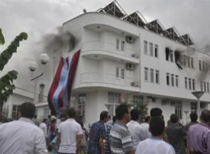 Korkutan yangın