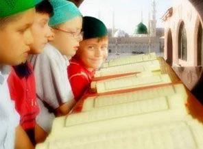 Kur'an kursu öğrencilerini bile fişlemişler
