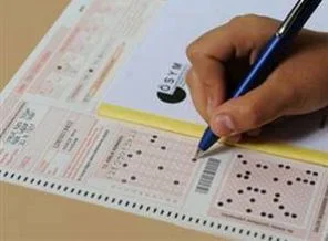 LYS tercihleri için son gün ne zaman?