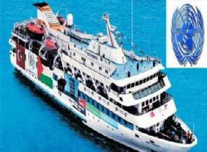 Mavi Marmara raporu henüz tamamlanmadı