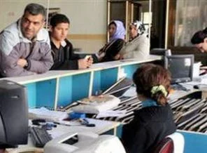 Memur yönetmeliğinde değişiklik