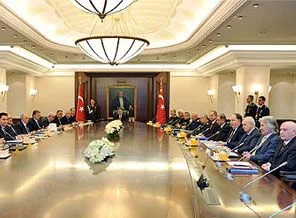 MGK yarın toplanacak