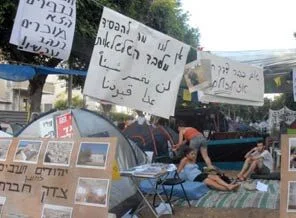 Mısır'ın Tahrir'inden İsrail'in Rothschild'ine