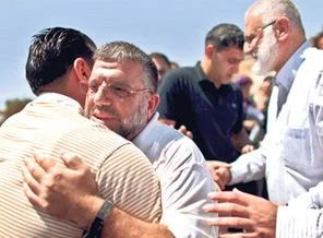 Özgür Filistinliler aileleriyle buluştu!