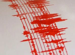 Pakistan'da deprem: 5,7