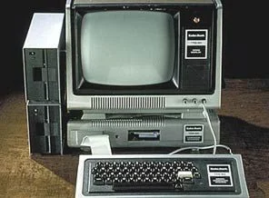 PC, 30. yaşını kutluyor