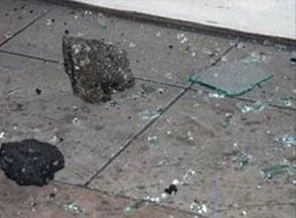 Sırbistan' da İslam Merkezi binasına saldırı