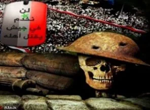 Suriyeli gençler askerlikten kaçıyor