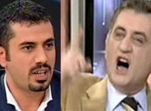 Ters Cephe yayından kaldırıldı!