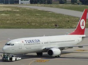 THY filosuna yeni uçak!