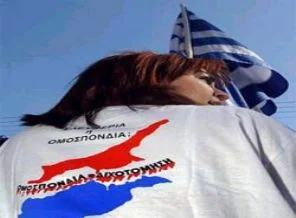Türkiye, Rum yönetimini sorumsuzlukla suçladı