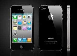 Ucuz iPhone 4 yolda