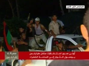 Ve 42 yıllık Kaddafi rejimi fiilen çöktü