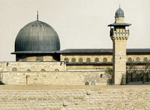 Yahudi gaspçılardan teravih namazına saldırı