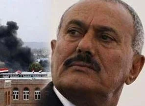 Yemen Başkanı Salih'den seçim sözü
