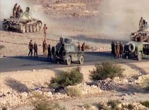 Yemen'de hava operasyonu: 13 ölü
