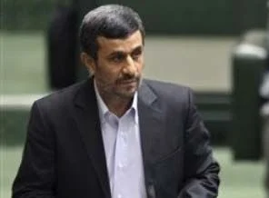 Ahmedinejad Venezuela'ya gidiyor