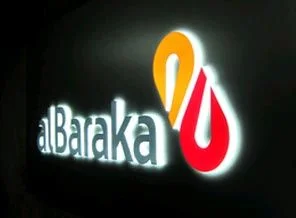 AlBaraka Fransa'da şube açıyor