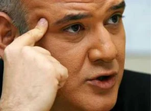 Çakar: Kuran üzerine yemin edelim