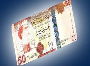 Diktatörün resmi banknotlardan da kalkıyor