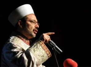 Diyanet'ten protokol açıklaması