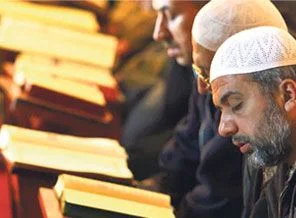 Diyanetten 'kişiye özel' Kur'an kursu
