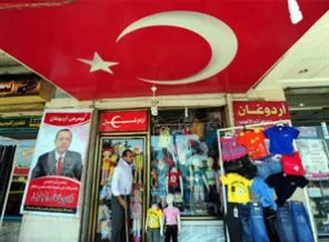 'Erdoğan Gazze'de 'Kral' gibi...'