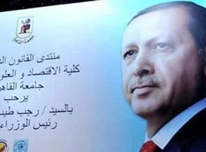 'Erdoğan liderimiz olsa Kudüs'ü alırdık'