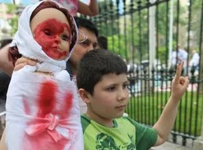 Esad rejimi protesto edilecek
