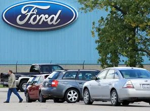 Ford, 44 yıllık fabrikayı kapattı
