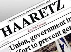 Haaretz Netanyahu'ya 'iki yüzlü' dedi