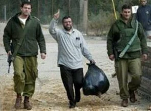 Hamas'ın kurucusu yeniden gözaltında