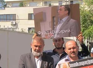 İmam Rustemhocaev'a gıyabi cenaze namazı