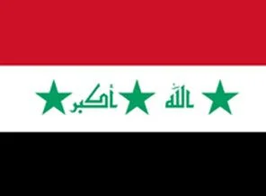 Irak'ta yolsuzluk öfke yaratıyor