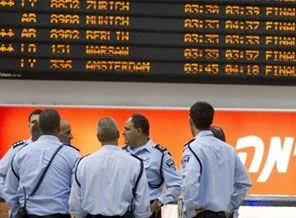 İsrail Dışişleri'inden küstah açıklama!