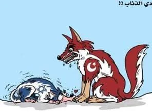 İsrail hükümeti suskunluğunu bozdu