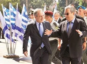 İsrail, Yunanistan'la askeri anlaşma imzaladı