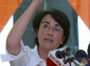 İsrailli vekillerden Türkiye'ye destek