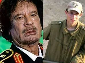 Kaddafi koltuğu için İsrail'e bunu teklif etmiş