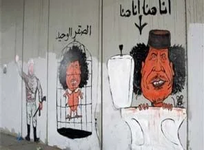 Kaddafi'nin kalesi kuşatıldı