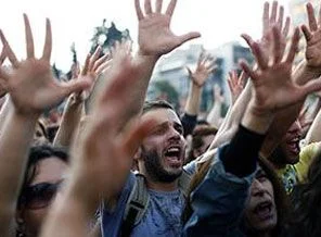 Komşuda kamu çalışanlarına kötü haber