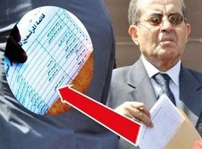 Libya'nın yeni hükümetini ilk Erdoğan mı öğrendi?