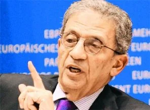 Mısır'dan Camp David anlaşması açıklaması