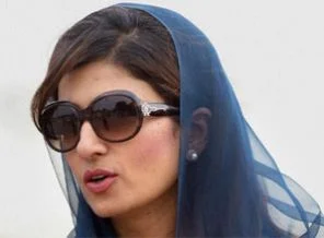 Pakistan'dan ABD'ye sert uyarı