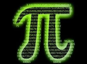 Pi sayısı yanlış mı?