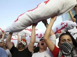 Suriye'de bugünkü saldırılarda 18 kişi öldü