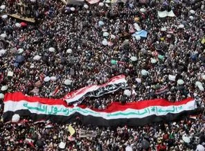 Tahrir Meydanı'nda 'Devrimi Geliştirme' eylemi
